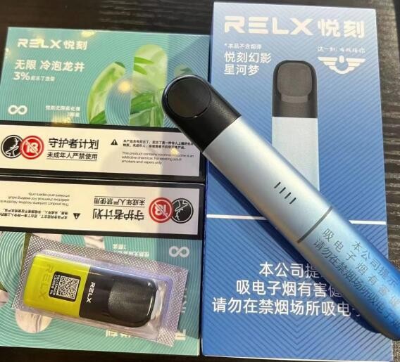 电子烟突然抽不出来了什么情况 电子烟突然抽不动