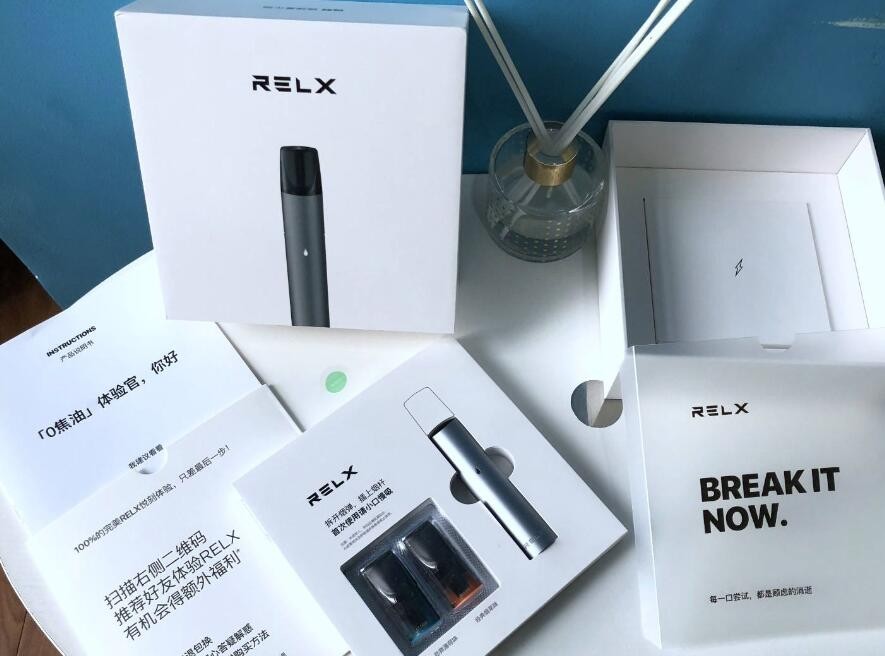 悦刻电子烟官网价格 悦刻电子烟官网商城